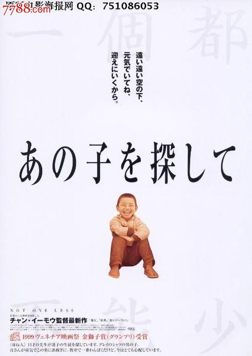 造价工程师证作假
