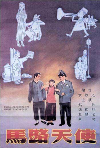 阿萨巴斯卡大学diploma