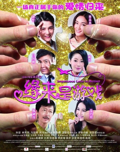 中英格兰大学学历认证购买